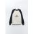 Zara Толстовка с вышитым слоганом , Цвет: multicolor, Размер: M, изображение 7