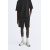 Zara Вязаные брюки-джоггеры-бермуды , Цвет: Черный, Размер: S, изображение 2