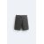 Zara Шорты-бермуды с текстурой , Цвет: Серый, Размер: S, изображение 6