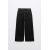 Zara Широкие укороченные джинсы с высокой посадкой z1975 с передними швами , Цвет: Черный, Размер: 34, изображение 8