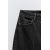 Zara Широкие укороченные джинсы с высокой посадкой z1975 с передними швами , Цвет: Черный, Размер: 34, изображение 9