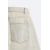 Zara   баррель fit overdyed джинсы , Цвет: Синий, Размер: EU 40 (US 31), изображение 9
