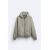 Zara Сохранить разделитель faded hoodie with zip , Цвет: Серый, Размер: S (US S), изображение 6