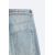 Zara Джинсы с вышитым поясом , Цвет: Синий, Размер: EU 36 (US 29), изображение 10