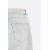 Zara Узкие джинсы slim fit , Цвет: Синий, Размер: EU 36 (US 29), изображение 9