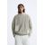 Zara Свитер джаккард с нашивками , Цвет: Бежевый, Размер: XL (US XL), изображение 2