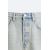 Zara Узкие укороченные джинсы, Цвет: Синий, Размер: EU 46 (US 36), изображение 8