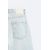 Zara Узкие джинсы сохранили , Цвет: Синий, Размер: EU 38 (US 30), изображение 9