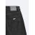 Zara Слим-фит джинсы, Цвет: Черный, Размер: EU 38 (US 30), изображение 10