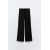 Zara Текстурированные брюки , Цвет: Черный, Размер: XS, изображение 6