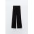 Zara Текстурированные брюки , Цвет: Черный, Размер: XS, изображение 7