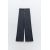 Zara Широкие брюки с текстурой , Цвет: multicolor, Размер: S, изображение 4