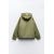 Zara Куртка с капюшоном , Цвет: Зеленый, Размер: XS, изображение 5