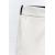 Zara Брюки jogger-waist , Цвет: Белый, Размер: XS, изображение 7