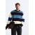 Zara Свитер в полоску с жаккардовым узором , Цвет: Коричневый, Размер: L (US L), изображение 2