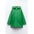 Zara Резиновый дождевик , Цвет: Зеленый, Размер: XS-S, изображение 8