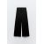 Zara Затертые хлопковые брюки с широкими штанинами , Цвет: Черный, Размер: S, изображение 5