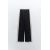 Zara Брюки с полосатой боковой отделкой , Цвет: Синий, Размер: XS, изображение 9