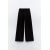 Zara Мягкие широкие джоггеры из плюша , Цвет: Черный, Размер: S, изображение 2