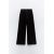 Zara Мягкие широкие джоггеры из плюша , Цвет: Черный, Размер: S, изображение 3