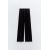 Zara Полосатые жаккардовые брюки , Цвет: Черный, Размер: XS, изображение 4