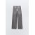 Zara Широкие джинсы средней посадки до полной длины trf wide-leg , Цвет: Серый, Размер: 32, изображение 8
