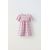 Zara Платье с джаккардовым узором , Цвет: Розовый, Размер: 1½ лет (86 см)