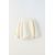 Zara Худи из коллекции smileyworld ® happy collection , Цвет: Белый, Размер: 1½ лет (86 см), изображение 2