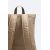 Zara Рюкзак с складным клапаном , изображение 8