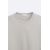 Zara Набор пижам в контрастном стиле , Цвет: Коричневый, Размер: M (US M), изображение 12