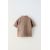 Zara Рубашка из шерстяной ткани с вышивкой , Цвет: Коричневый, Размер: 1½ лет (86 см), изображение 2