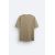 Zara Текстурированная футболка , Цвет: Коричневый, Размер: S (US S), изображение 8