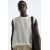 Zara Топ с текстурой - лимитированное издание , Цвет: Белый, Размер: S-M (US S-M), изображение 5