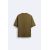 Zara   , Цвет: Зеленый, Размер: S (US S), изображение 9