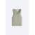 Zara Ребристая майка с широким круглым вырезом , Цвет: Хаки, Размер: XL (US XL), изображение 6