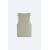 Zara Ребристая майка с широким круглым вырезом , Цвет: Хаки, Размер: XL (US XL), изображение 7