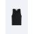 Zara Топ , Цвет: Черный, Размер: S (US S), изображение 6