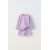 Zara Мягкий худи и шорты-бермуды в комплекте , Цвет: multicolor, Размер: 4 лет (104 см), изображение 2