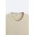 Zara Текстурный свитер , Цвет: Бежевый, Размер: S (US S), изображение 8