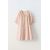 Zara Напечатанное платье с острым перцем , Цвет: Красный, Размер: 6 лет (116 см), изображение 4