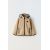 Zara Куртка с водоотталкивающим покрытием с контрастными обрезами , Цвет: Бежевый, Размер: 1½ лет (86 см), изображение 2