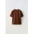 Zara 2-пакет одноцветных топов , Цвет: Коричневый, Размер: 6-7 лет (120 см), изображение 5
