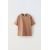 Zara Футболка тяжелого веса с эффектом потертости , Цвет: Коричневый, Размер: 6-7 лет (120 см), изображение 4