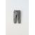 Zara  : джинсы slim fit , Цвет: Синий, Размер: 9-12 месяцев (80 см)