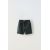 Zara Бермудские шорты из комфортного пике с эластичным поясом, застежкой на пуговицу и регулируемыми шнурками, Цвет: Серый, Размер: 13-14 лет (164 см)
