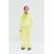 Zara Толстовка однотонная с эффектом выцветания , Цвет: Жёлтый, Размер: 13-14 лет (164 см), изображение 10