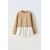 Zara Свитшот с круглым вырезом на горловине и длинными рукавами, Цвет: Бежевый, Размер: 6-7 лет (120 см)