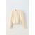 Zara Кардиган из ребристого трикотажа , Цвет: Бежевый, Размер: 6-7 лет (120 см), изображение 2