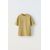 Zara Свитшот с коротким рукавом и круглым вырезом, Цвет: Телесный, Размер: 6-7 лет (120 см)