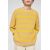 Zara Полосатый вязаный свитер , Цвет: Жёлтый, Размер: 6-7 лет (120 см), изображение 7